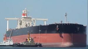 Our Vessels - Oil Storage Tanker